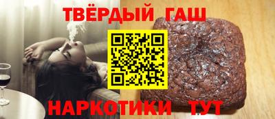 скорость Апрелевка