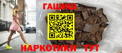 ALPHA PVP Отрадное