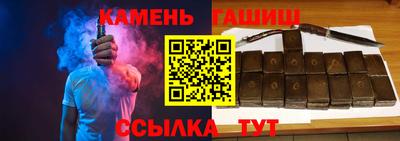 винт Павлово