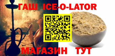 ALPHA PVP Отрадное