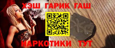 скорость Апрелевка