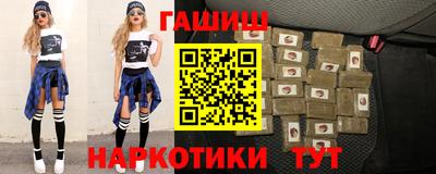 ALPHA PVP Отрадное