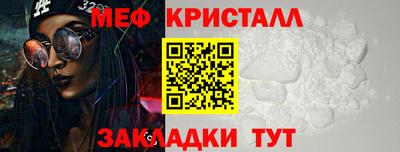 винт Павлово
